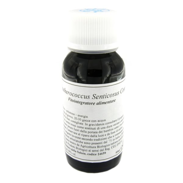 LVS 45C ELEUTHEROCOC SENT COMP