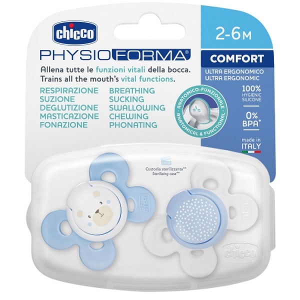CH SUCCH COMF BOY SIL 2-6M 2P