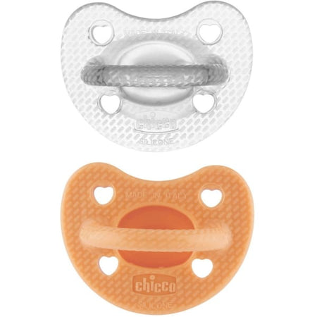 CH GOMM LUXE 6-16 GIRL 2PZ