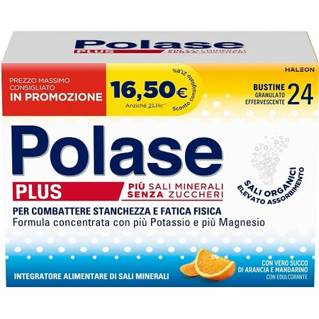 POLASE PLUS 24BUST PROMO
